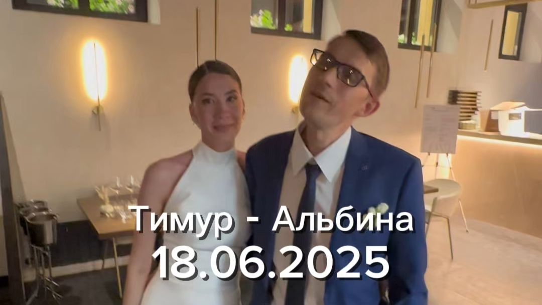 Обложка видео