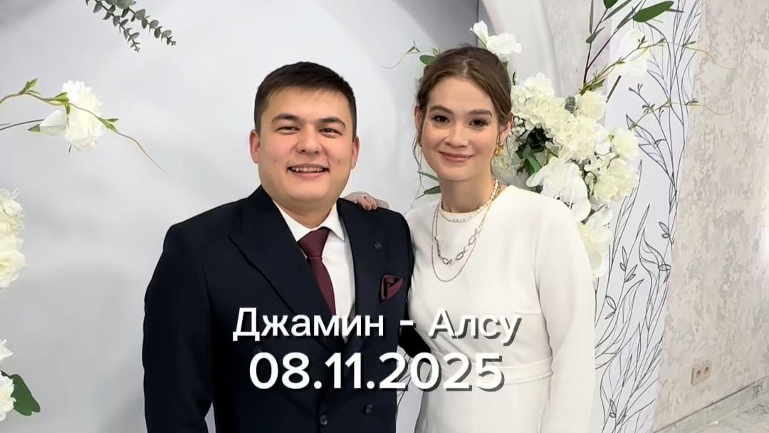 Обложка видео